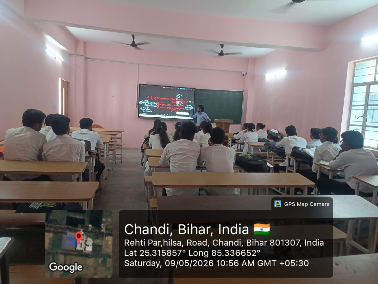 Class Room