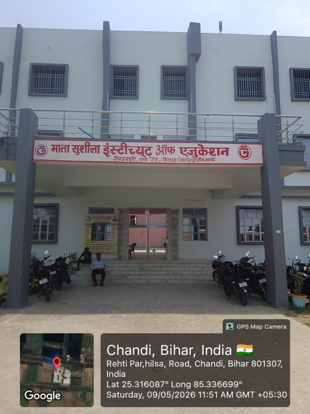 College Building